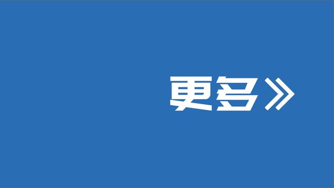 埃弗拉：弗格森给予了我在球场上的自由，阿莱格里跟他有点像